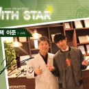 연재한의원 이미지