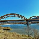 금강교옆 공원 이미지