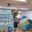 신호초병설유치원 이미지