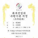 새손병원 이미지