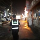 화동로 1079번길 이미지