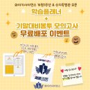 키싸이언스 이미지