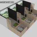 하나스크린골프 이미지