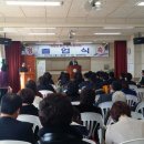 내촌중학교 이미지