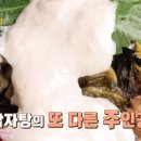 6일 식당 이미지