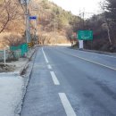 사창리터미널 이미지