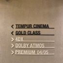CGV | [죽전역] 신세계 경기 CGV 골드클래스 후기 [GOLD CLASS]
