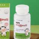 이지키즈어린이집 이미지