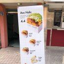 에그드랍 부경대점 이미지