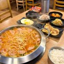 수수햄