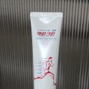 메디핸즈 이미지