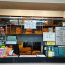 동화사우나 이미지