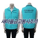 이천나염 이미지