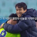 나눔광고