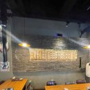 삼화가게