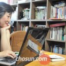 한국 로맨스 소설계의 히트작가, 베테랑 도덕 교사, '명품교육' 지정을 받은 독서논술부 지도교사…. 이미지