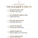 드래곤태권도 이미지