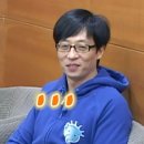 이공오 - 이천시 어재연로 30 | 이공오
