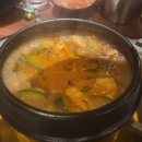 홍림상회