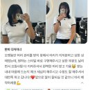 상수역 미용실 레이어드컷 중단발 후기 꾸블랑헤어 한비