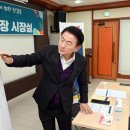 신곡2동주민센터 이미지