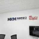 여수광고