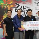 금산인삼전통시장 이미지