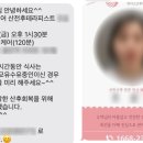 강추