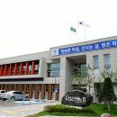 하남면사무소 이뉴스투데이