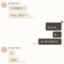 도미노피자동 - 서초구 서운로 220 | 날 땅 밑 저 끝자락 네게 데려다줘