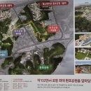 정자목마을마당