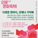 다정한기억
