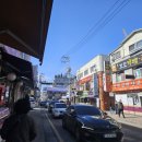 아시아마트할랄푸드 이미지
