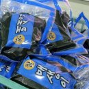 2월22일.뻘낙지,쇠미역,매생이,돌굴,톳,물미역,찰감태,새꼬막,멍게,키조,해삼,홍가리비,각굴,홍어회,민물장어,배오징어,멸치,곱창김,돌 이미지