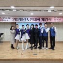 사상 노인대학 이미지