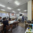 미자네숯불소금구이