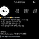 헤어체인지 이미지