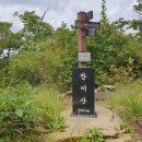 장미주유소 이미지