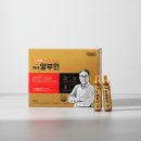 금빛발전소 | 오한진 프리미엄 백세 알부민 1박스 30병 후기