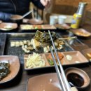 또와수산 이미지