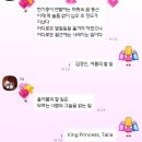 아리위드 이미지