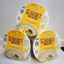 백제 도담쌀국수 솔직 후기! 속 편한 밀가루 0% 건면, (feat. 부모님이 또 사달래요)