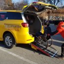 천안시 교통약자이동지원센터 이미지