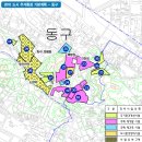 재개발 재건축 151개 구역 1092만㎡추진 이미지