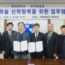 써지탑병원 이미지