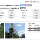 봉곡동307 이미지