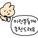 하타요가(야간) 이미지