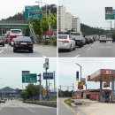 대불충전소