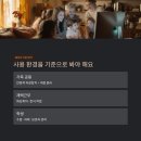홈피씨