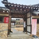 이화장파크 이미지